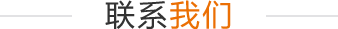 關于天匯